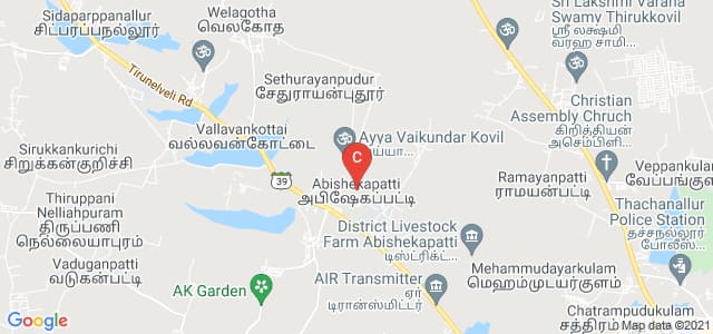 Manonmaniam Sundaranar University, Tirunelveli, Tamil Nadu, India