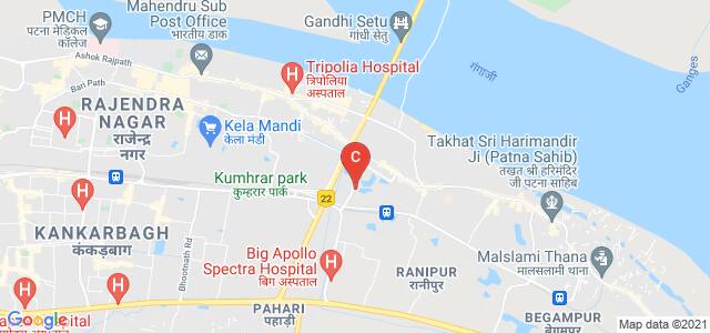 Government Pharmacy Institute, Dairy Project, NMCH Road, Agam Kuan, Near, Patna, Bihar, India