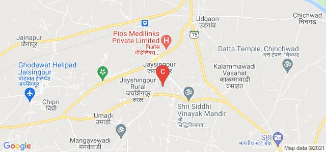 Jaysingpur College, Shahunagar, Jaysingpur, Maharashtra, India
