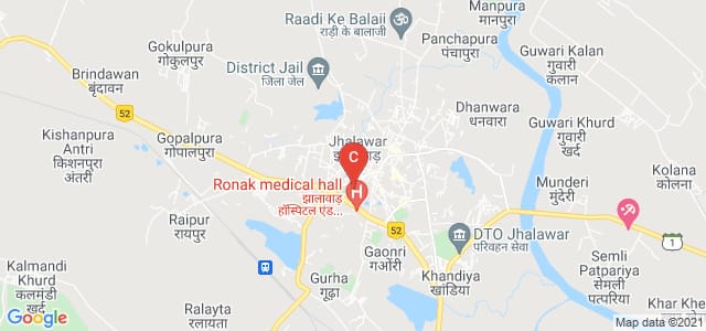 Government P. G. College Jhalawar, Indra Colony, Jhalawar, Rajasthan, India