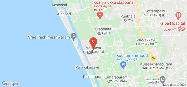 Amrita Vishwa Vidyapeetham, Amritapuri, Kollam, Kerala, India