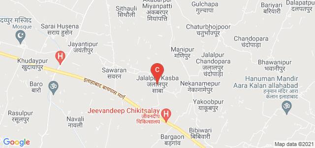 Jang Bahadur Singh Patel Degree College, Jalalpur Kasba, Allahabad, Uttar Pradesh, India