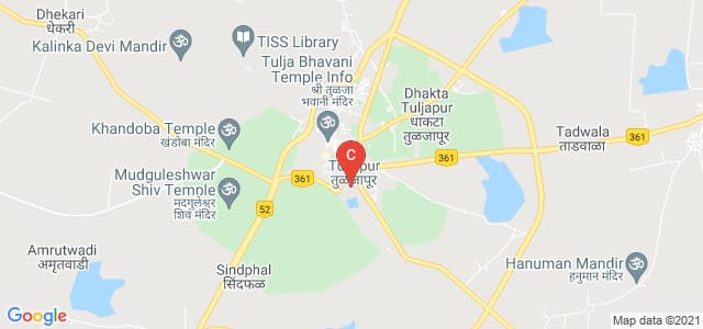 Tuljabhavani Mahavidyalaya Tuljapur, Papnas Nagar, Tuljapur, Maharashtra, India