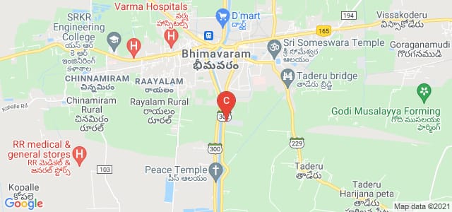 Kgrl College, Dirusumarru Road, Bank Colony, Bhimavaram, Andhra Pradesh, India