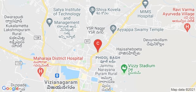 Maharajah's College For Women, Phool Bagh, Vizianagaram, Andhra Pradesh, India