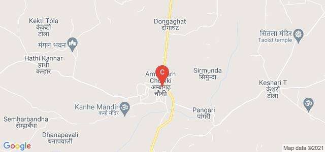 Ambagarh Chawki, Rajnandgaon, Chhattisgarh, India