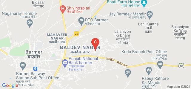 Smt. Dhapudevi Memorial Mahavidyalaya Barmer, Baldev Nagar, Barmer, Rajasthan, India