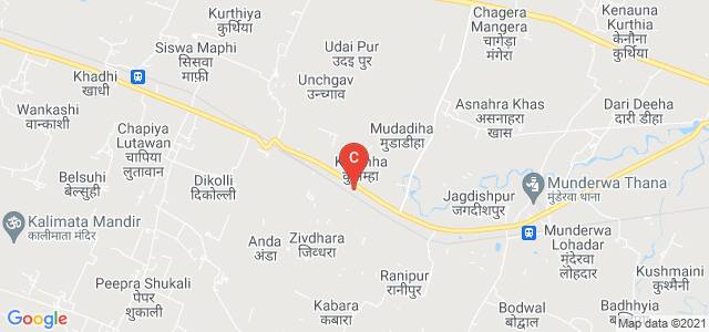 Purvanchal Degree College, Munderwa, Uttar Pradesh, India