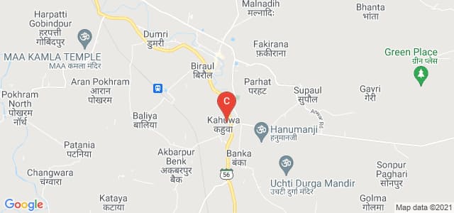 Janta Koshi College, State Highway 56, Biraul, Bihar, India