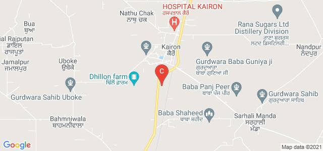 Shaheed Bhagat Singh College of Education, Kairon Patt., Patti - Tarn Taran Road, Punjab, India