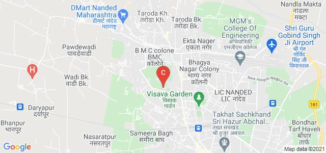 Peoples College Nanded, Sneh Nagar, Nanded, Maharashtra, India