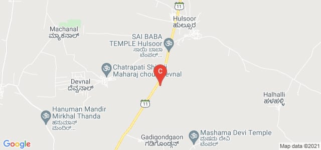 Govt First Grade college Hulsoor, Bidar, Karnataka, India
