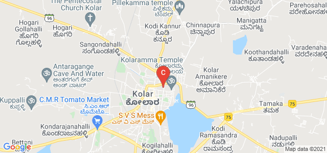 Government College For Boys Kolar, Gowripete, Kolar, Karnataka, India