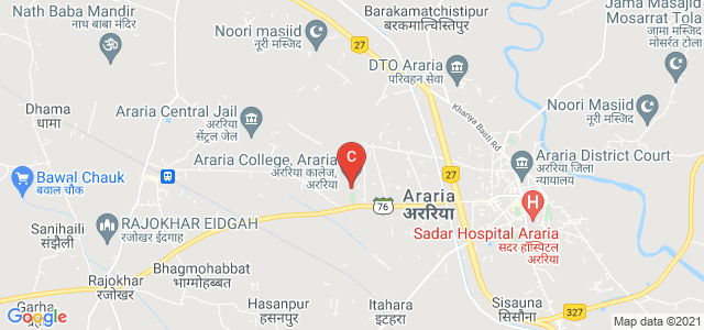 Araria College, Araria, Araria Mahalla, Araria, Bihar, India