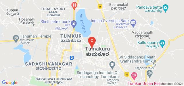 uma pragathi college, 7th Cross, Opp. Vigneshwara Comforts Hotel, Ward No. 18, Tumkur, Tumakuru, Karnataka, India