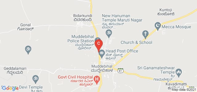 M G V C COLLEGE MUDDEBHAIL, Muddebihal, Karnataka, India