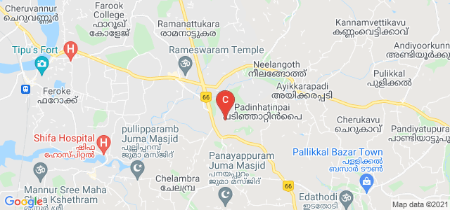 Bhavan's NA Palkhivala Academy for advanced legal studies and research, Bhavans Road, Idimuzhikkal, Ramanattukara, Kerala, India