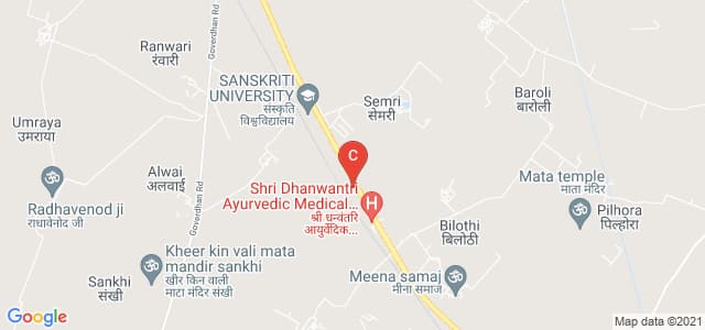 Shree Ji Baba College of Law, Chhata Rural, Uttar Pradesh, India