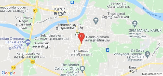government arts college karur, Karur Vysya Bank ATM, Chinna Mettupaliyam, Kaladipet, Tiruvottiyur, Chennai, Tamil Nadu, India