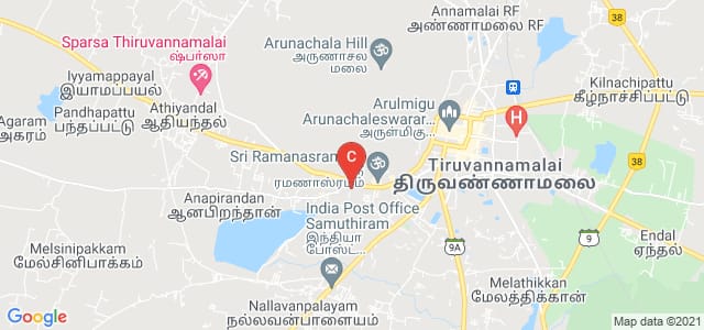 Government Arts College, TSR Nagar, Tiruvannamalai, Tamil Nadu, India