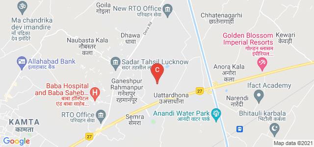 City Academy Law College, Atif Vihar, Lucknow, Uttar Pradesh, India