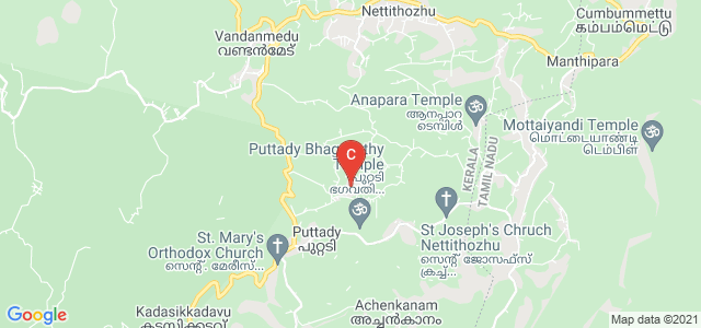 HOLY CROSS COLLEGE, Puttady, Kerala, India