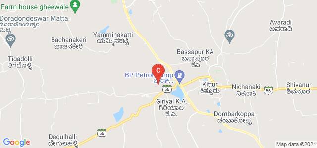 Government First Grade College, Kittur, Karnataka, India