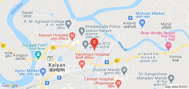 BK Birla College of Arts, Science & Commerce, Gauripada, Kalyan, Maharashtra, India
