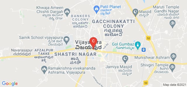 Bijapur, Karnataka, India