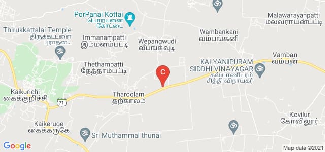 PUSHKARAM AGRICULTURE COLLEGE, State Highway 71, Pudukkottai, Tamil Nadu, India