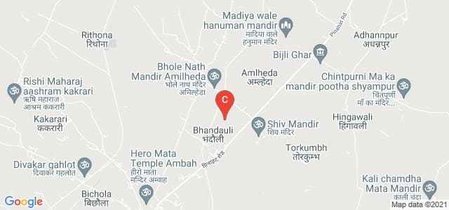 Arjun singh shiksha mahavidyala, Ambah, Madhya Pradesh, India