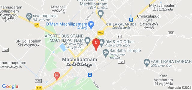 D.S. Hindu College of Law, Batchupeta, Ramanaidupet, Machilipatnam, Andhra Pradesh, India