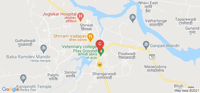 Krantisinh Nana Patil College of Veterinary Science, Satara, Maharashtra, India