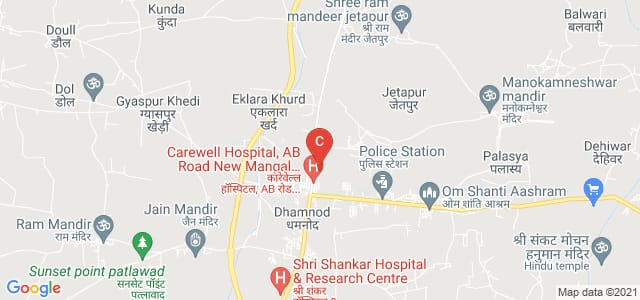 Adarsh Institute Of Management and Science, Dhamnod, Madhya Pradesh, India