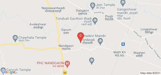 Sindhudurg Education Society, Tondavali, Maharashtra, India