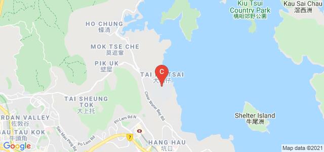 Hong Kong University of Science and Technology, Clear Water Bay, Hong Kong