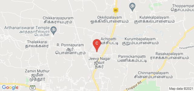 Sri Subash Arts and Science College (Best Arts & Science College/Top Arts & Science College), Jeeva Nagar, Pollachi, Tamil Nadu, India