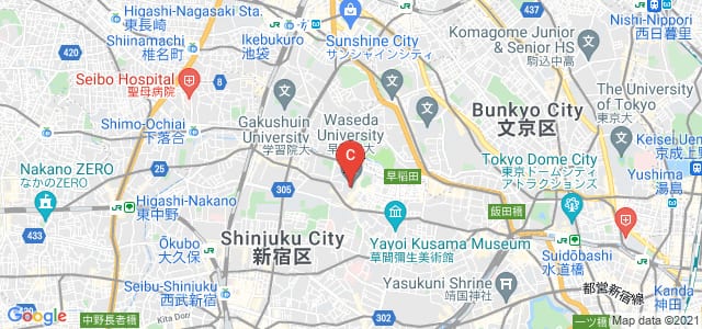 Waseda University, 1 Chome-104 Totsukamachi, Shinjuku City, Tokyo, Japan