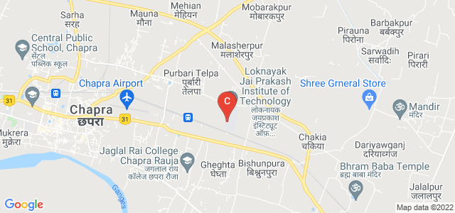 Jai Prakash University Chhapra, Bihar, Jai Prakash University, Chhapra, Bihar, India