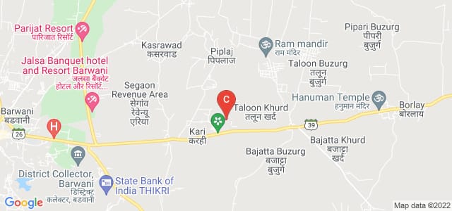 Government Polytechnic College Barwani ,kari, Madhya Pradesh State Highway 39, Kari, Madhya Pradesh, India