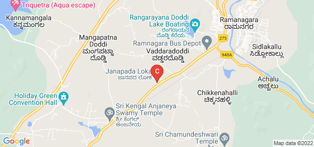 Government Engineering College, Ramanagara, Unnamed Road, Doddamannugudde Forest, Karnataka, India