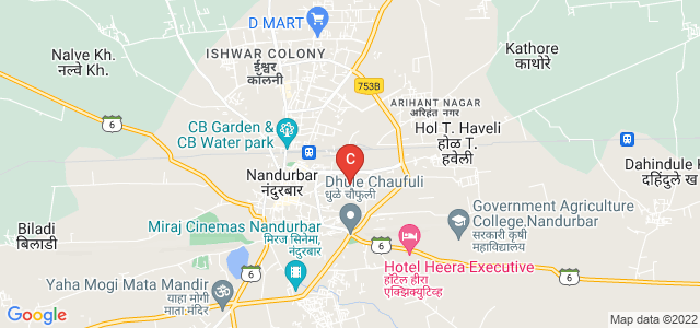 Law College, Nehru Nagar, Nandurbar, Maharashtra, India