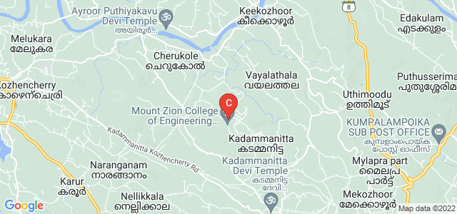 Mount Zion College of Engineering, Kadammanitta, Kerala, India