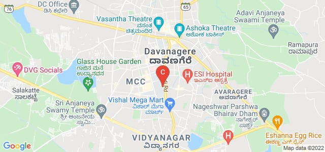 DRR Government Polytechnic College, Davangere, Karnataka, India