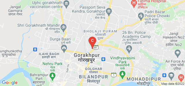 Government Polytechnic Gorakhpur, Bauliya Railway Colony, Gorakhpur, Uttar Pradesh, India