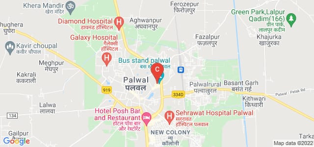 Palwal Bus Terminal, National Highway 2, Shyam Nagar, Palwal, Haryana, India
