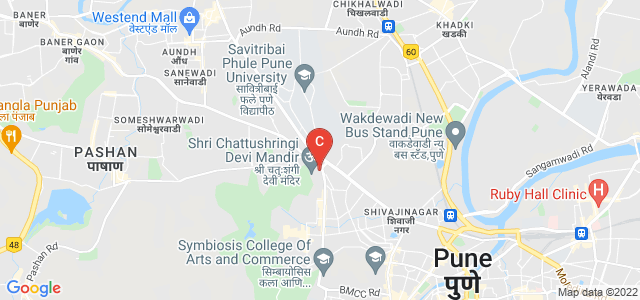 Amity Global Business School, Chattushringi, Gokhalenagar, Pune, Maharashtra, India