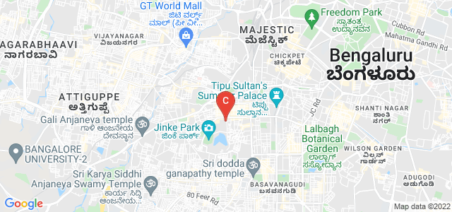 Adarsh Group Of Institutions, 5th Main Road , Devanathachar Street, Nanjamba Agrahara, Chamrajpet, Bengaluru, Karnataka, India