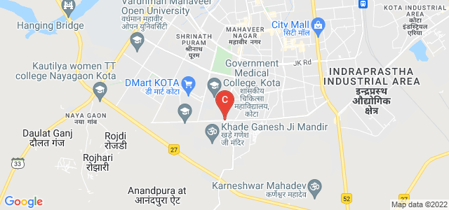 University Of Kota, Rangbari, Kota, Rajasthan, India