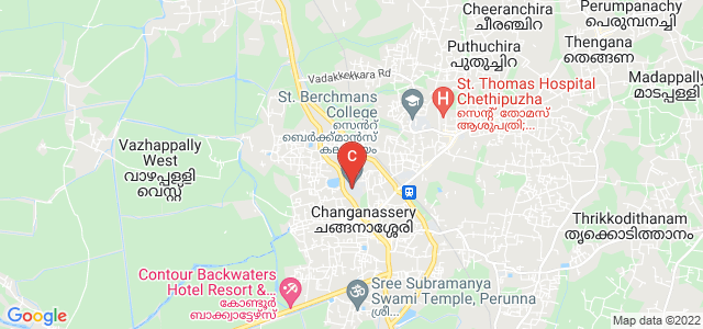St. Berchmans College, Changanassery, Kerala, India